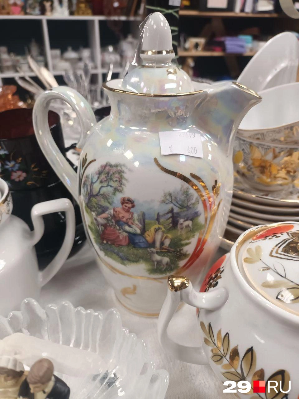 Источник: Мария Вершинина / 29.RU