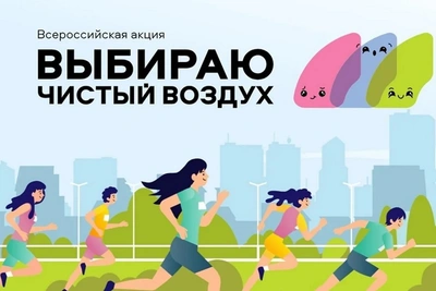Закат на вершине: сахалинцев приглашают на вечернюю прогулку