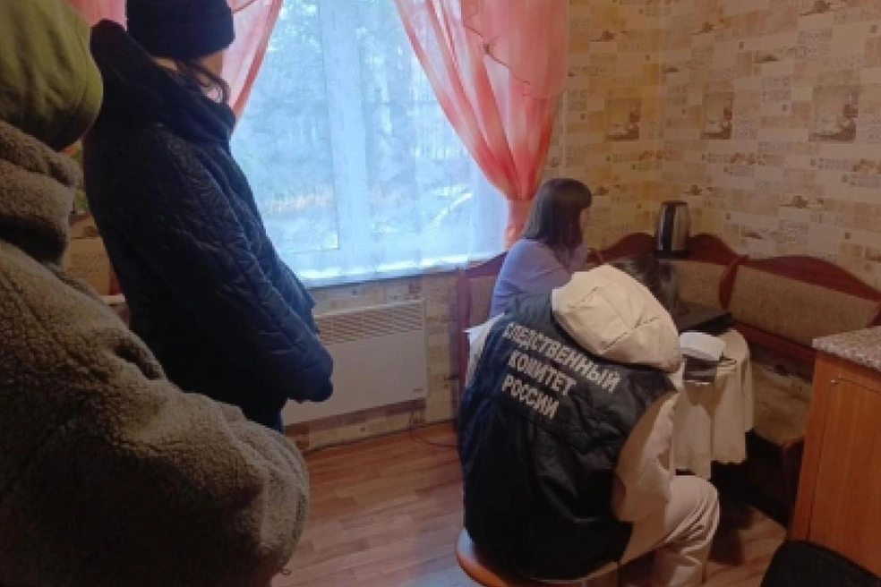 Источник: СУ СК РФ по Архангельской области