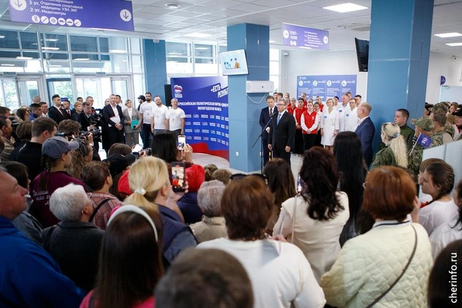 Источник: st.cherinfo.ru
