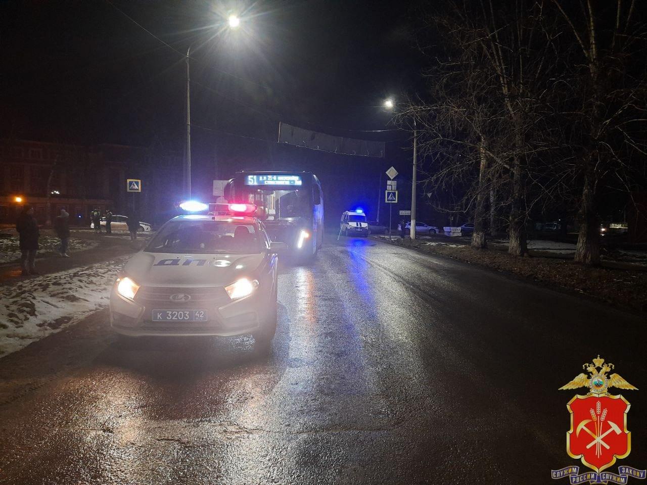 Автобус насмерть сбил девушку на пешеходном переходе в Кемерове - 13 ноября  2023 - НГС42.ру