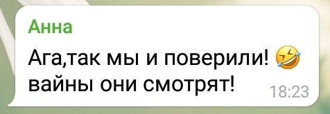 Настя Ивлеева ответила на слухи о воссоединении с Элджеем