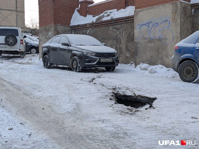 Дыра в земле | Источник: Булат Салихов / UFA1.RU