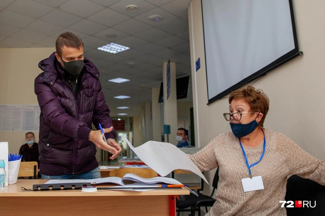 Избирательные участки закрываются в 20:00 по местному времени | Источник: Ирина Шарова / 72.RU