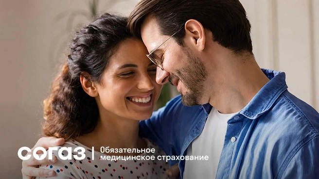 «СОГАЗ-Мед» поможет добиться приема у узкого специалиста в разумные сроки | Источник: страховая компания «СОГАЗ-Мед»