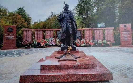 В парке появится двухметровая скульптура | Источник: Сайт госзакупок