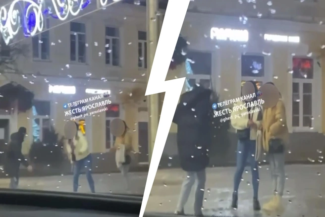 На улице Кирова произошла поножовщина между двумя девушками | Источник: Жесть Ярославль / Telegram