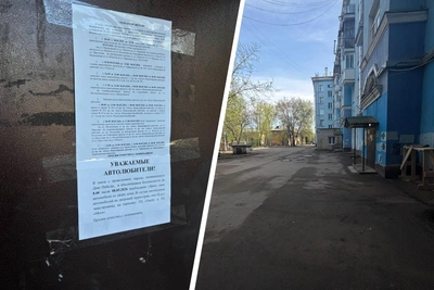 На правом берегу Красноярска перед парадом эвакуируют машины