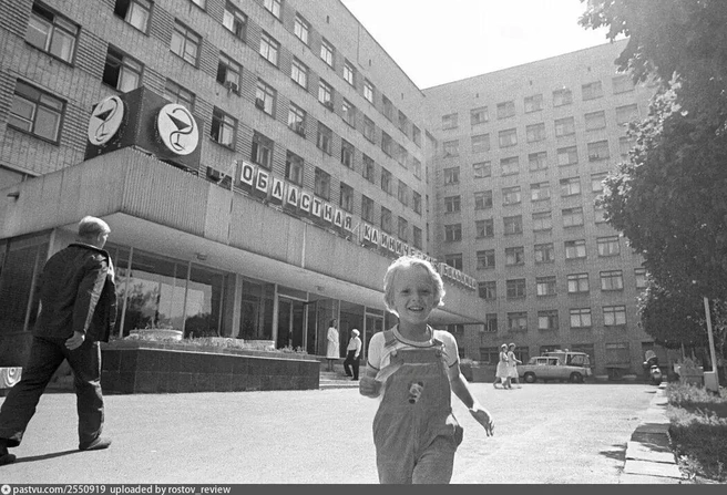 1987 год. Здание Ростовской областной клинической больницы | Источник: А. Поготов / pastvu.com