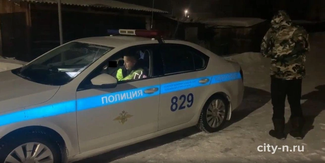 Источник: www.city-n.ru