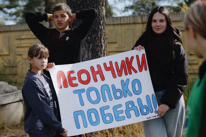 Источник: Анна Ломакина