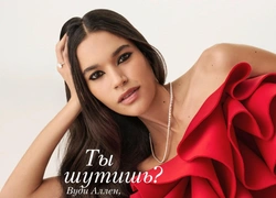 Октябрьский номер Marie Claire вышел с диджитал-обложкой