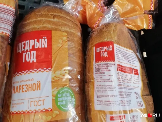 С батонами все понятно: тут чистейшая мука высшего сорта | Источник: Дарья Милославская