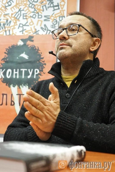 Источник: автор фото Михаил Огнев / «Фонтанка.ру»