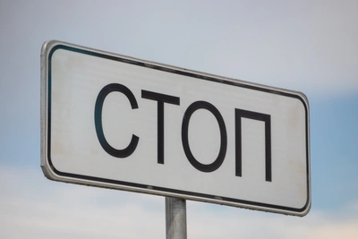 Мотоциклисты пострадали в двух авариях в Приамурье