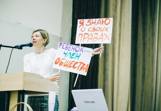Татьяна Титова много лет занимается вопросами прав ребенка | Источник: медиацентр УрГЮУ