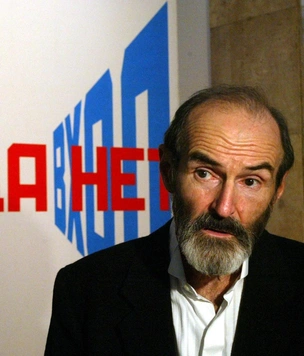 Причина смерти художника Эрика Булатова, картина которого «Слава КПСС» была продана за 2 млн долларов