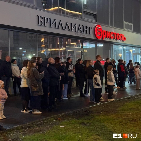 Источник: Владислав Лоншаков / E1.RU
