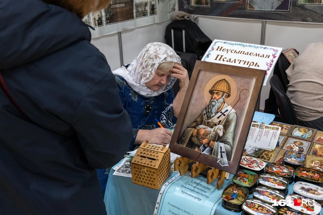 Можно заказать молитву | Источник: Евгений Вдовин / 161.RU