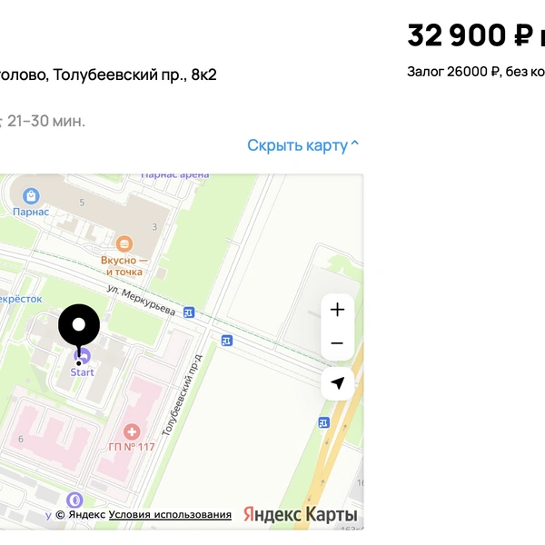 В основном за 32 тысячи сдаются студии на конечных станциях метро.  | Источник: скриншот