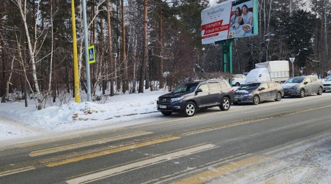 Минимальное расстояние от парковки до пешеходного перехода&nbsp;— пять метров | Источник: читатель НГС