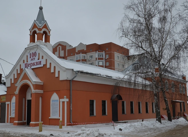 В Рязани двух баптистов осудили за незаконную миссионерскую деятельность | ya62.ru