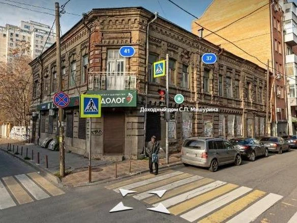 Это дом Мишурина на Социалистической, 41/37 | Источник: «Яндекс Карты»