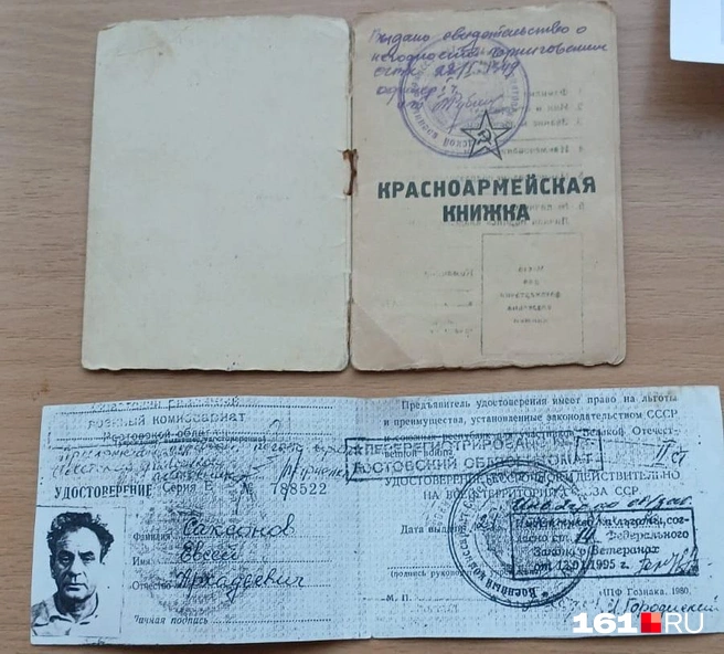 В общей сложности вдова получит 4,7 миллиона рублей | Источник: Зинаида Митькина