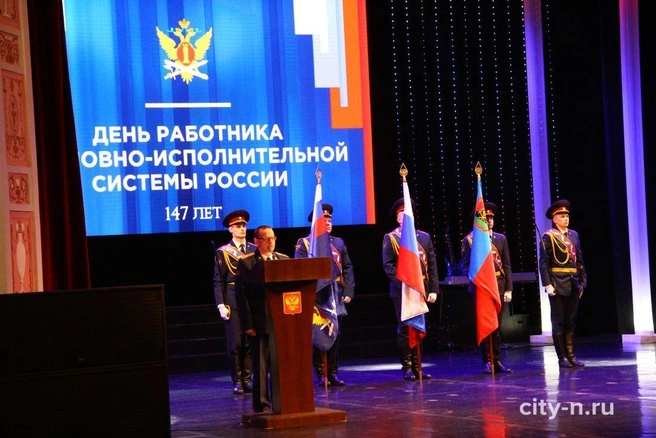 Источник: www.city-n.ru