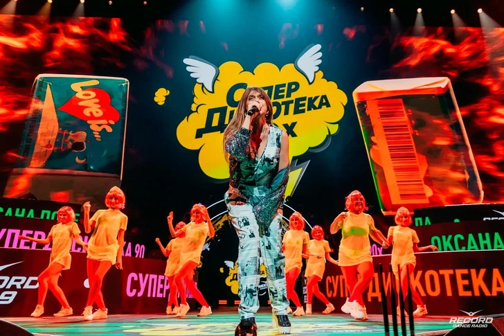 Источник: предоставлено организатором