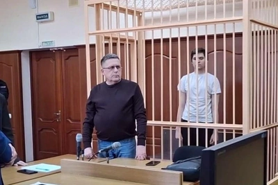 Кемеровскому студенту избрали меру пресечения