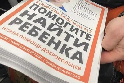 Suspect describes shocking proposal and blackmail in boy's murder