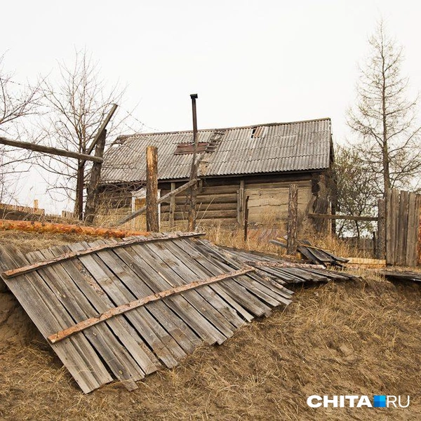 Источник: Максим Федосеев / CHITA.RU