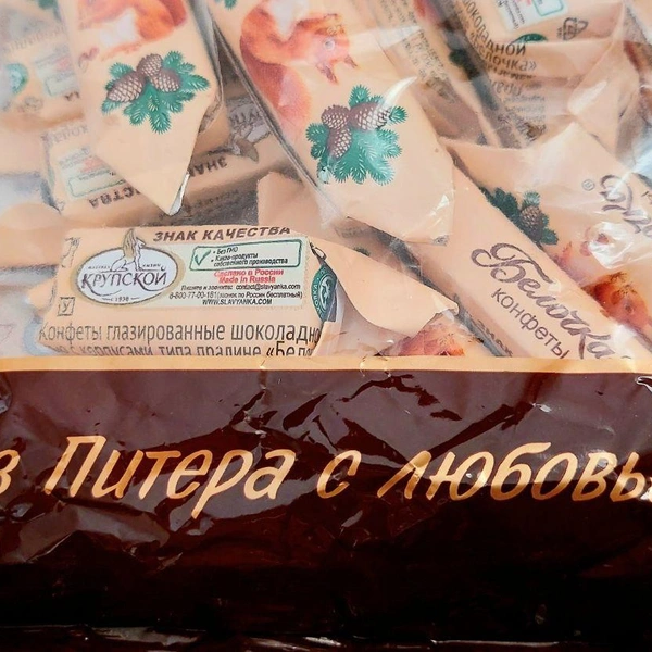 Источник: Продукт Медиа / Телеграм