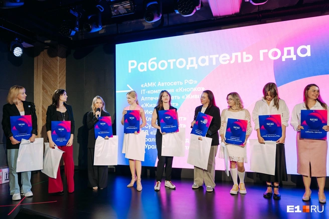 Финалисты номинации получат дипломы, а затем поборются за звание победителя | Источник: Полина Рашковская / E1.RU