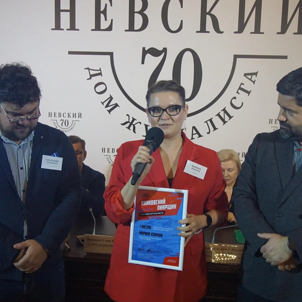Источник: предоставлено «ТТ Финанс»
