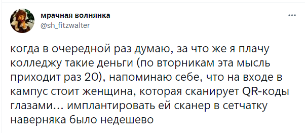 Шутки среды и почему в СССР не было фистинга