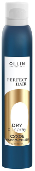 Масло-спрей PERFECT HAIR для ухода за волосами OLLIN PROFESSIONAL сухое 200 мл