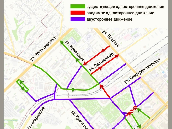 Обновлённая схема движения в центре города | Источник: Мария Романова / Городские медиа