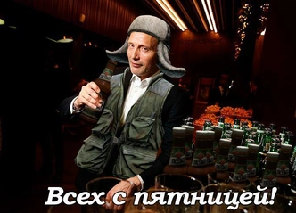 Источник: соцсети