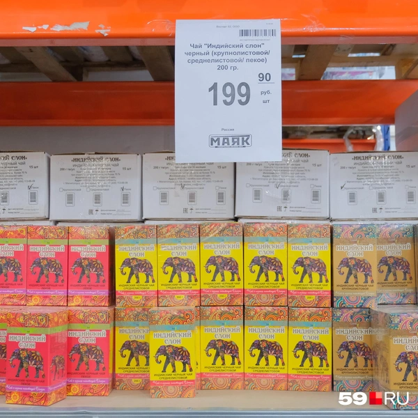 Индийские мотивы чая со слоном на упаковке | Источник: Тимофей Калмаков / 59.RU