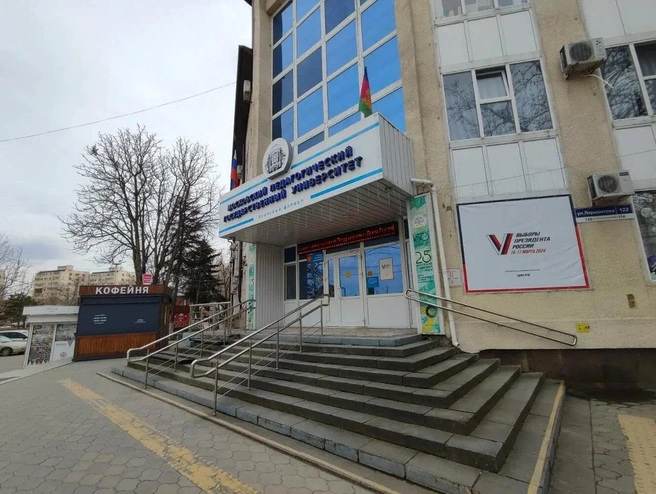 Источник: Yandex / maps