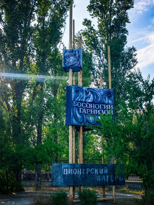 Источник: Юлия Воропаева