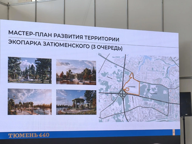 Карта участка, запланированного к реконструкции в рамках третьего этапа. | Источник: Павел Красоткин / 72.RU 