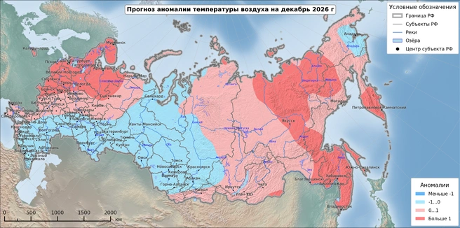 Зимой будет холоднее обычного | Источник: meteoinfo.ru/seasonal-forecast