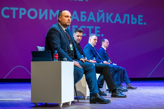 На форуме эксперты обсудят развитие и перспективы отрасли | Источник: Олег Фёдоров