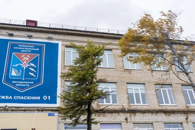 Магадан и Ольский округ предупредили о сильном ветре