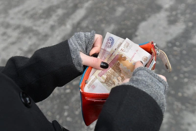 Tyumen Oblast Seeks Workers for Half-Million Ruble Jobs