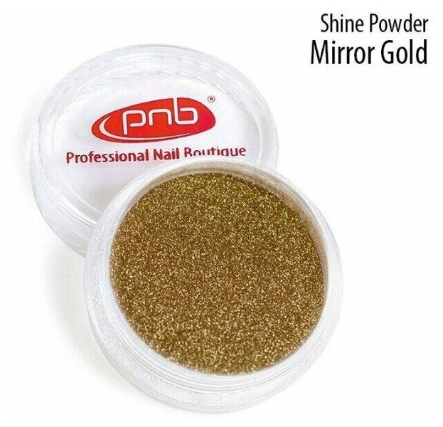 Shine Powder светоотражающая зеркальная втирка-блеск для дизайна ногтей и маникюра