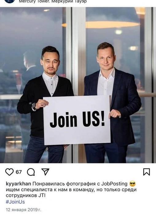 Источник: Айсен Николаев / Instagram (экстремистская организация, деятельность запрещена в РФ)